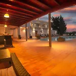 Welwitshia 4* Carvoeiro (Lagoa)
